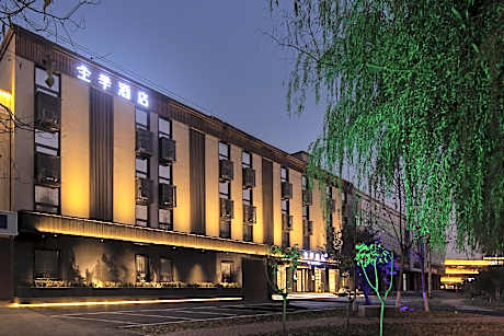 Ji Hotel Xiong'an Xiongxian Xiongzhou Road