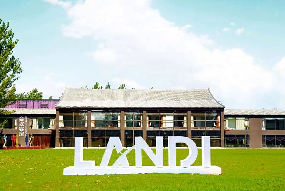 Landi Fashion Park