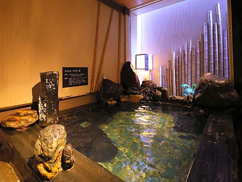 Natural Hot Spring Spa Dormy Inn Express Mikawa Anjo