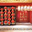 Wynn Macau Hotel