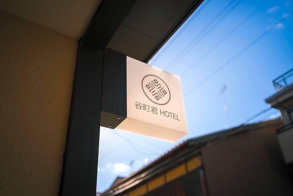 谷町君Hotel 京都駅東29