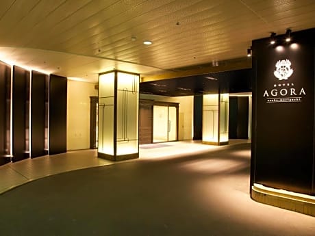 Hotel Agora Osaka Moriguchi
