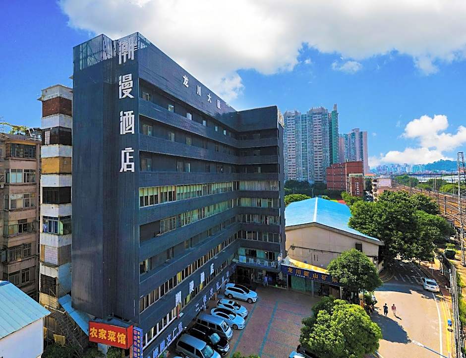 ZMAX Hotel Guangzhou Tianhe Sports Center East Metro Station