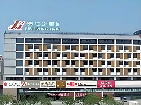 Jinjiang Inn Yantai Development Zone Changjiang Rd.