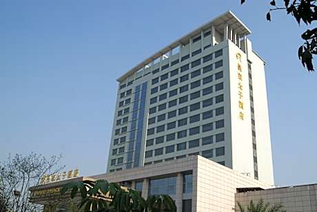 Foshan Royal Prince Hotel