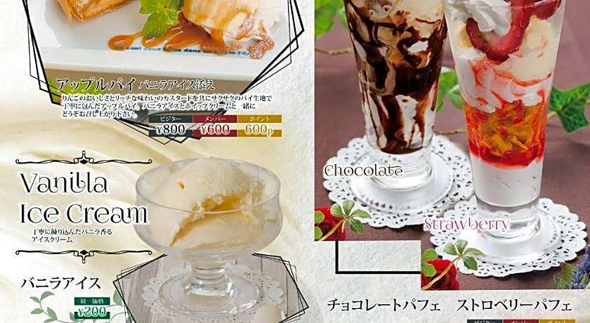 HOTEL LALA Kitashiga (Adult Only)