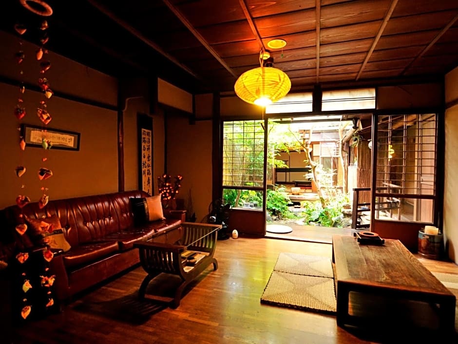 Guest House Waraku-An
