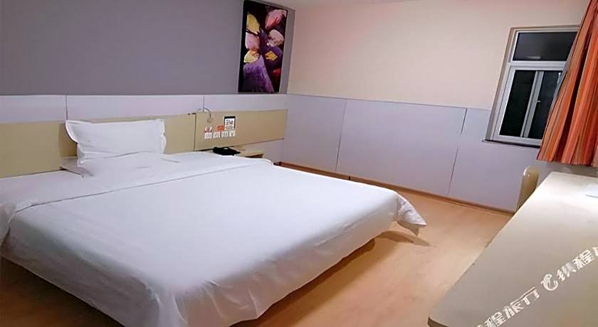 7 Days Inn Yanan Baotashan Branch