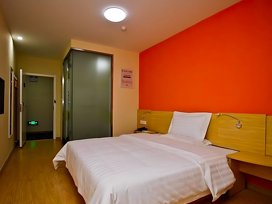 7 Days Inn Hefei Railway Metro Station