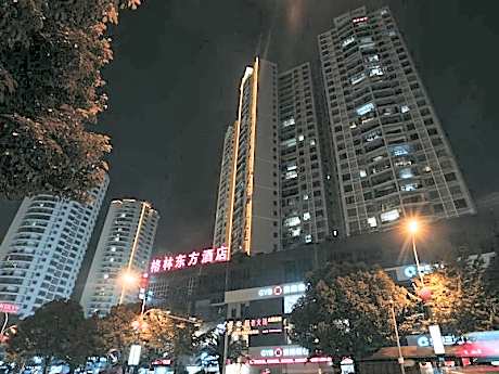GreenTree Eastern Hotel Anshun Anshun Zhenning Huangguoshu