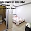 Ourstay Nadi Kota