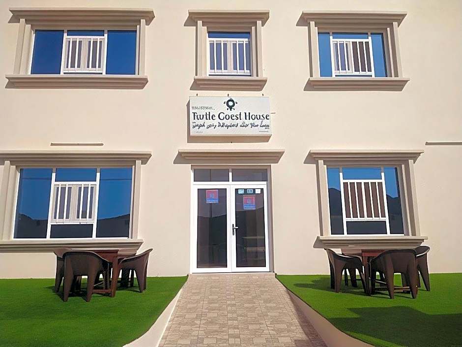 Ras Al Jinz Turtle Reserve