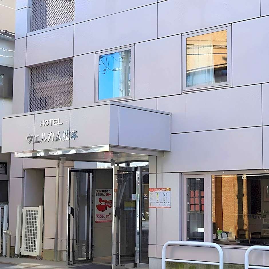 Hotel Welcome Matsumoto