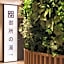 Super Hotel Kyoto Shijokawaramachi