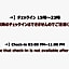 HOTEL R9 The Yard Iizuka