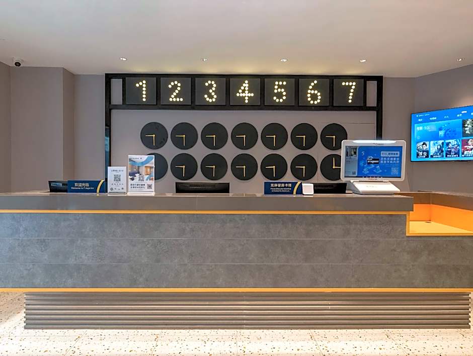 7 Days Hotel Shen zhen Luo hu Port East Gate International Trade Store