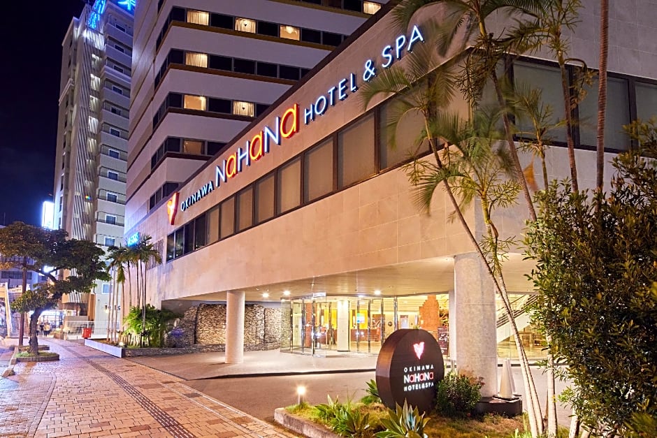 OKINAWA NaHaNa HOTEL