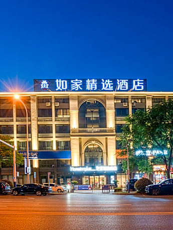 Home Inn Plus Hefei South High-speed Railway Station Leijie