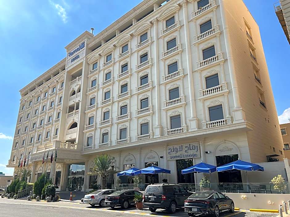 Remaj Hotel
