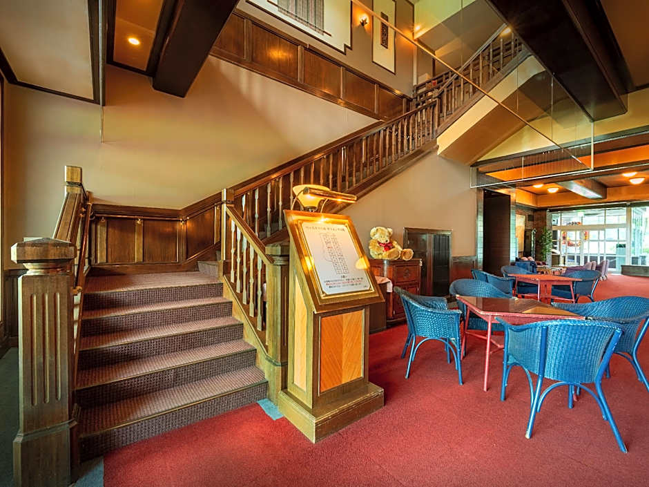 Hotel Wellness Forest Nasu