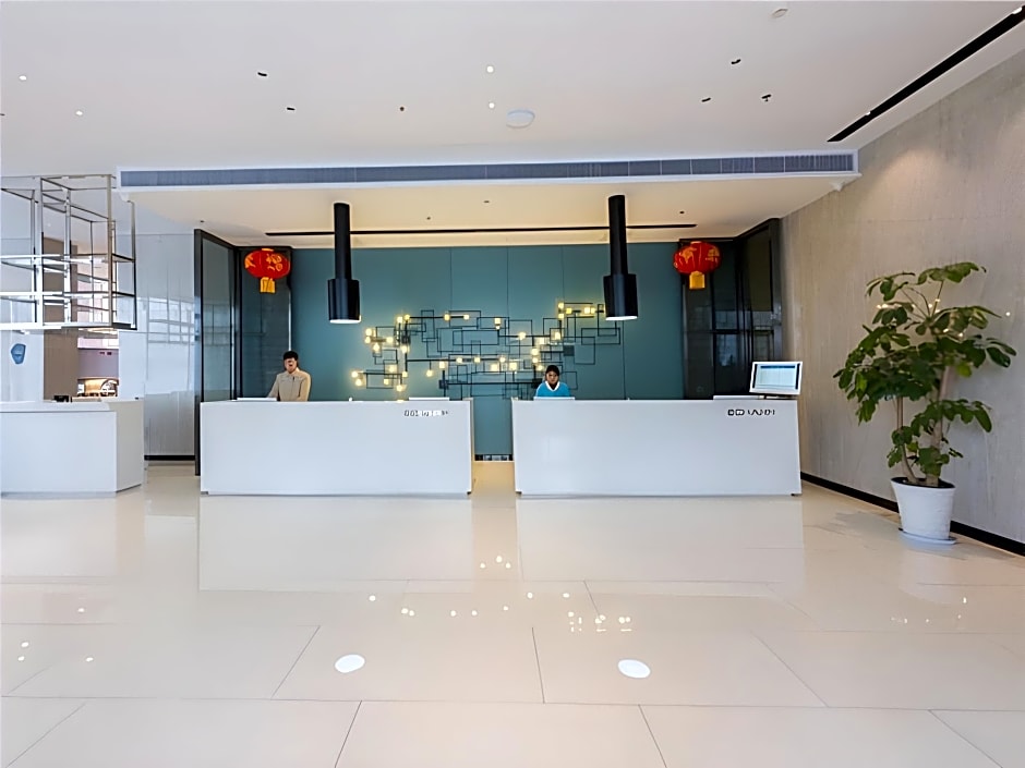 Echarm Hotel Nanchang Hongcheng Big Market