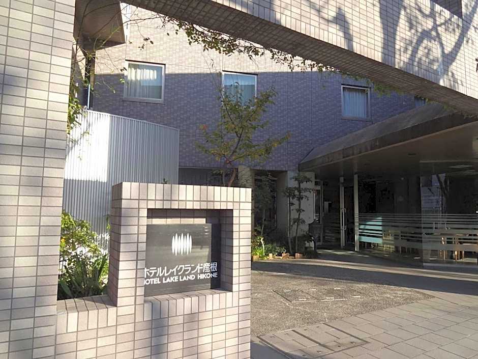 Hotel Lakeland Hikone