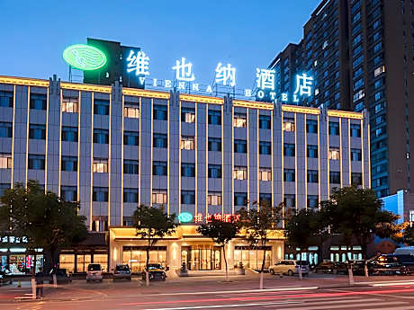 Vienna Hotel Shanxi Datong High-Speed Railway Station Wanda Plaza