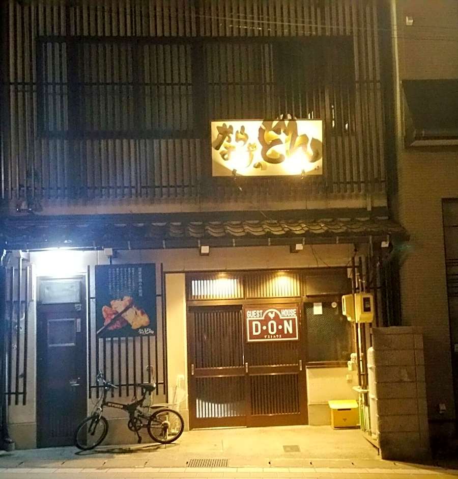 Easy To Access Sightseeing Spot  GUEST HOUSE DON