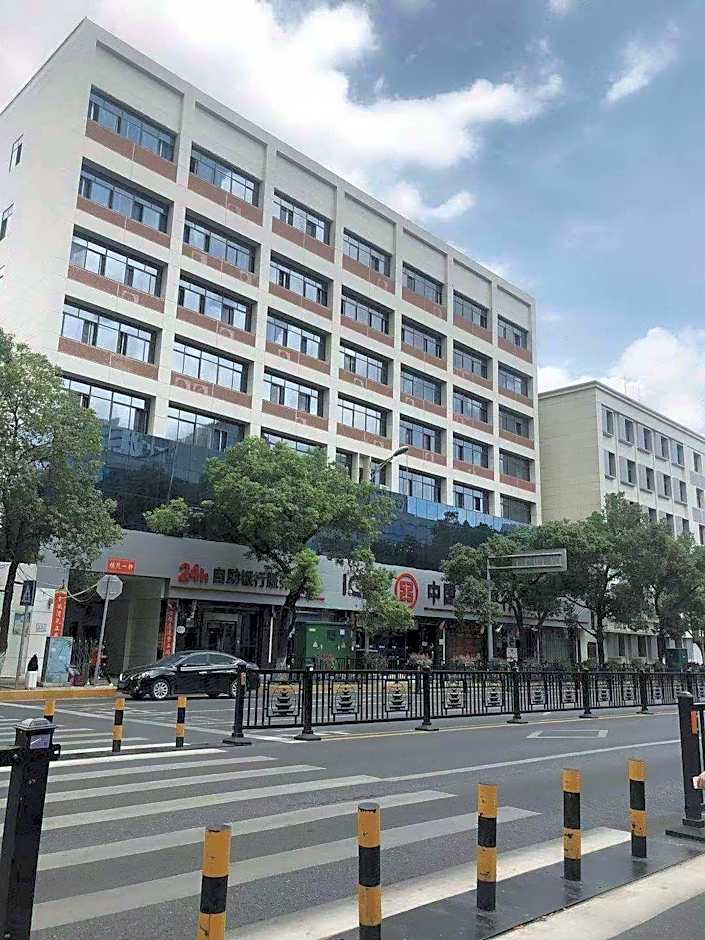 7 Days Inn Nanchang Railway Station Center