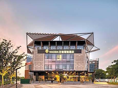WASSIM Hotel Jiaxing Xiuzhou Zhongguancun
