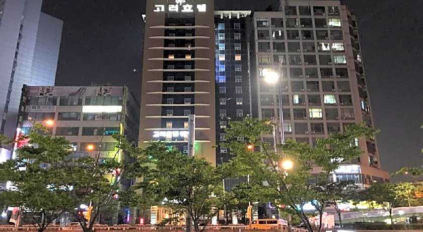 The Koryo Hotel