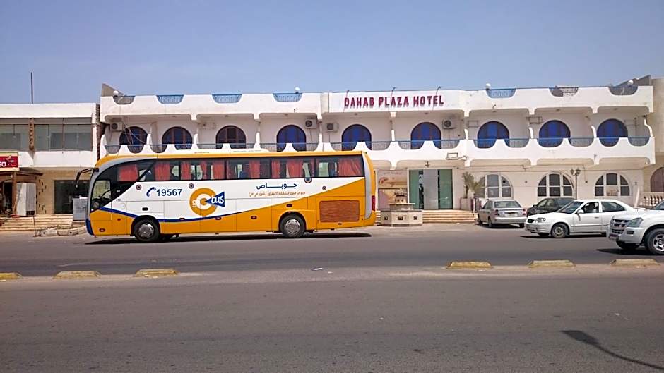 Dahab Plaza Hotel