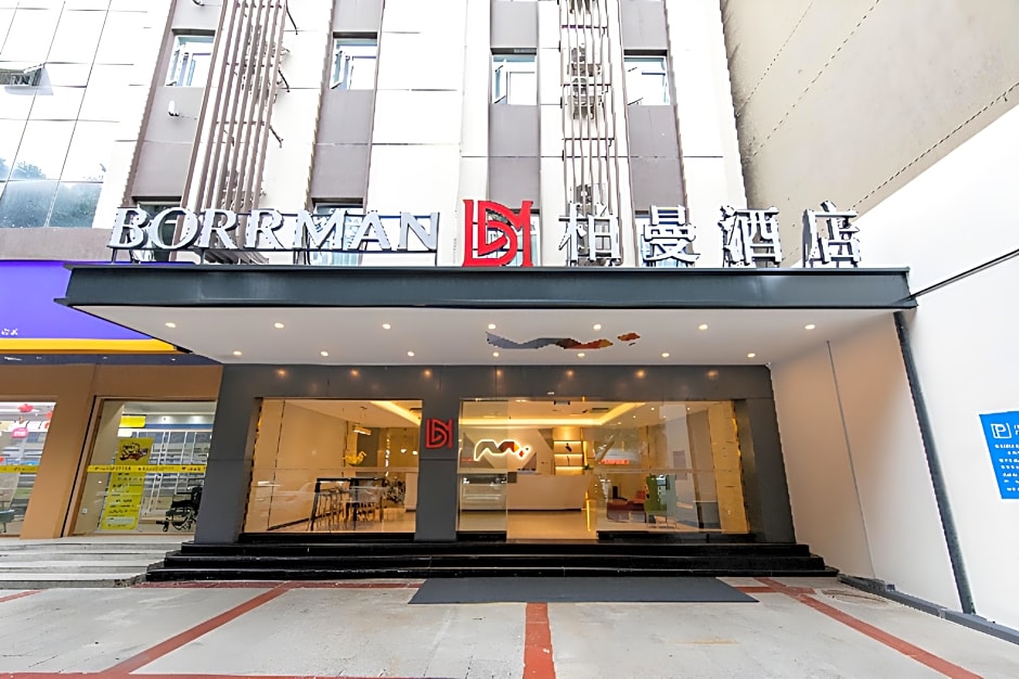 Borrman Hotel Mianyang Fucheng District High-speed Railway Station