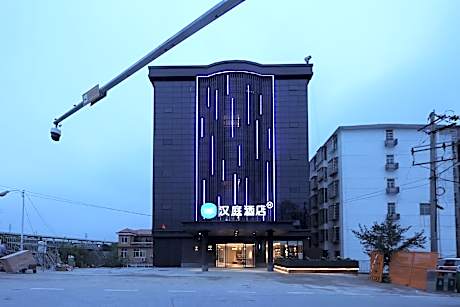 Hanting Hotel Yudu Railway Station