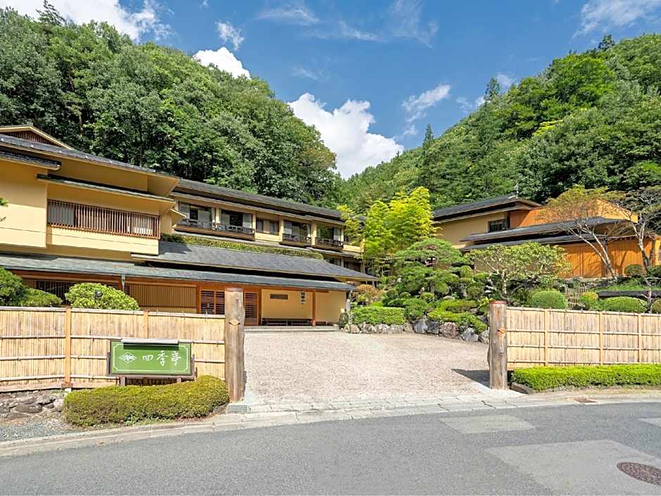 Shikitei Morioka TsunagiOnsen
