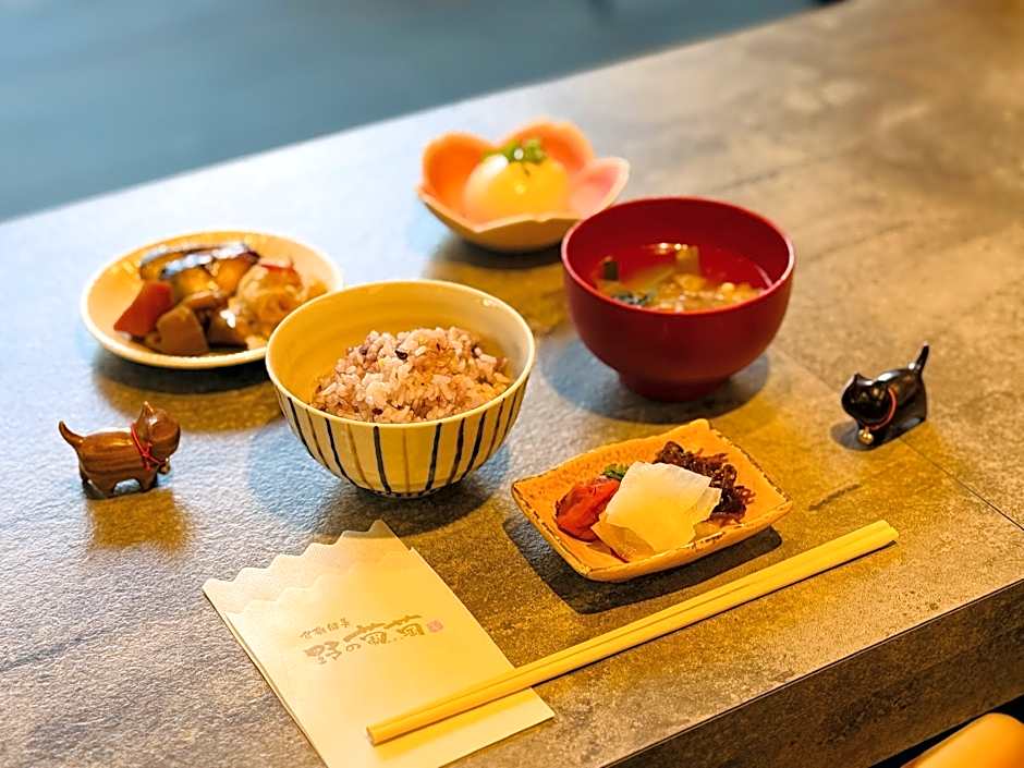 Shizutetsu Hotel Prezio Kyoto Karasumaoike