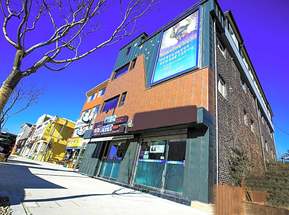 Daegwalnyeong Sanbang