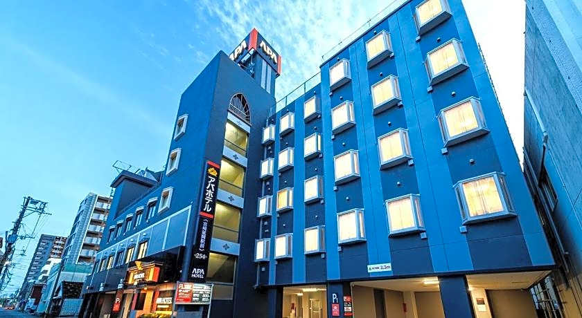APA Hotel Miyazaki Nobeoka-Ekimae