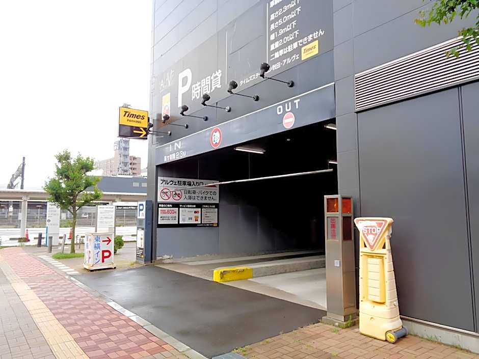 Toyoko Inn Akita-eki Higashi-guchi
