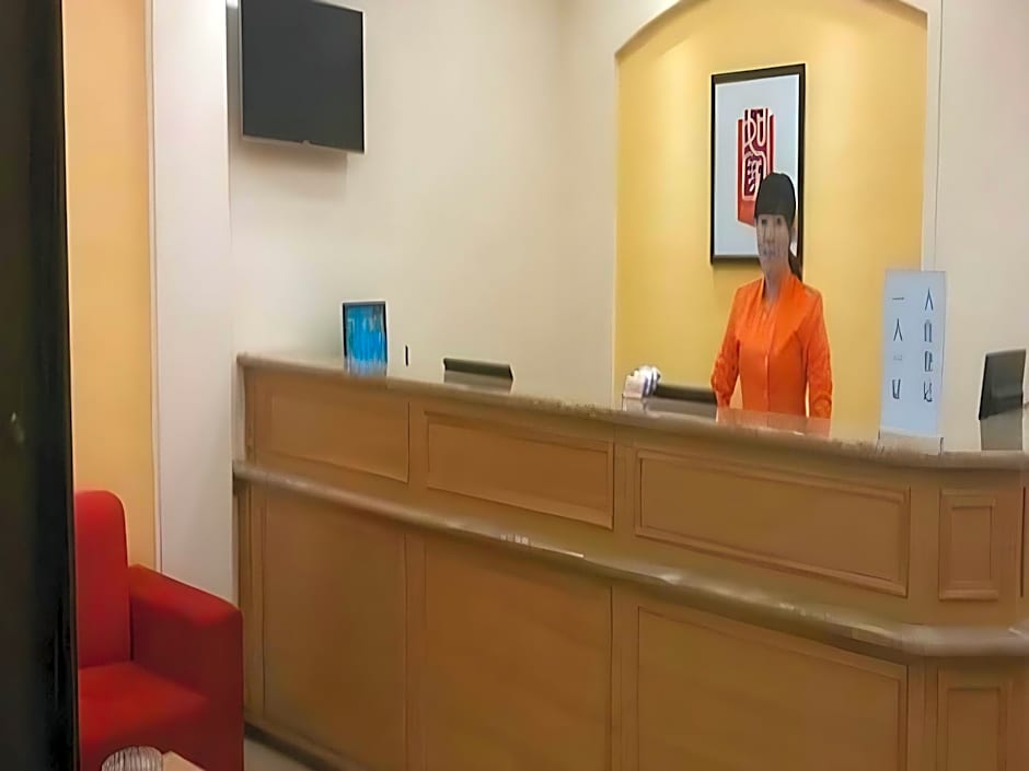 7 Days Inn Turpan Dashizi