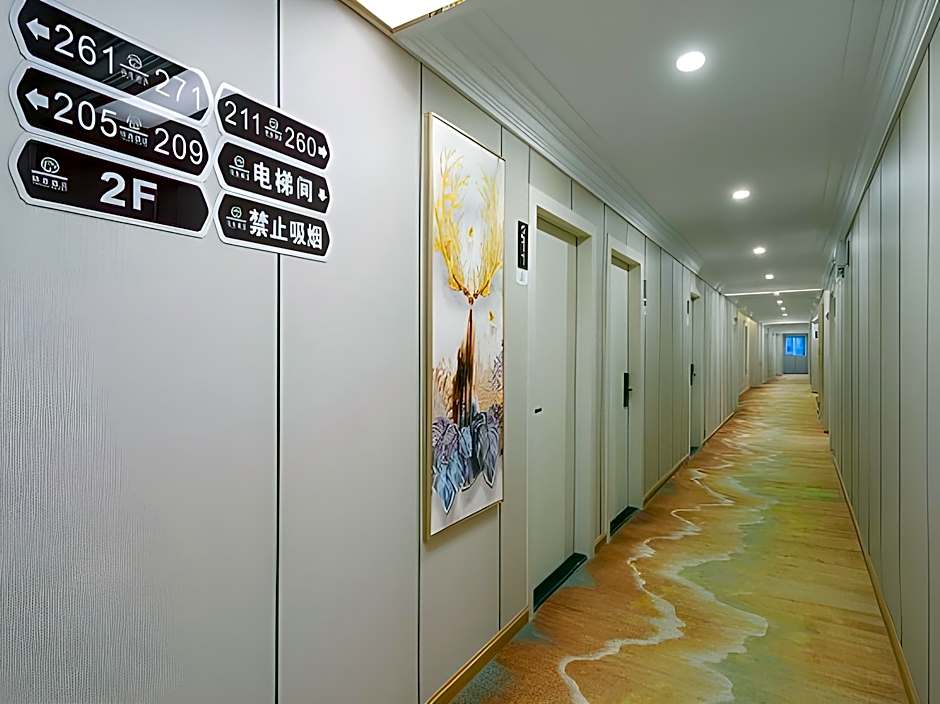 Yushe Hotel (Guangzhou Beijing Road Tianzi Wharf)