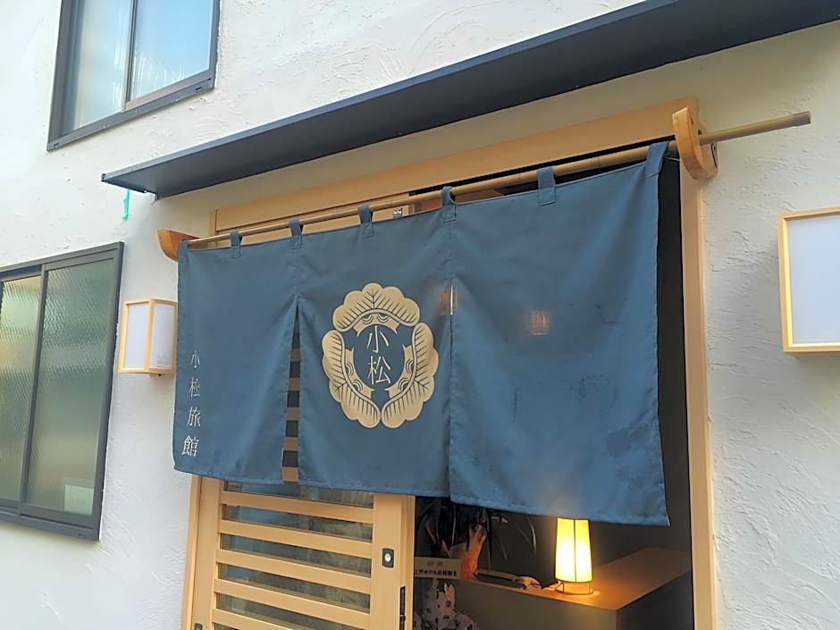 Komatsu Ryokan