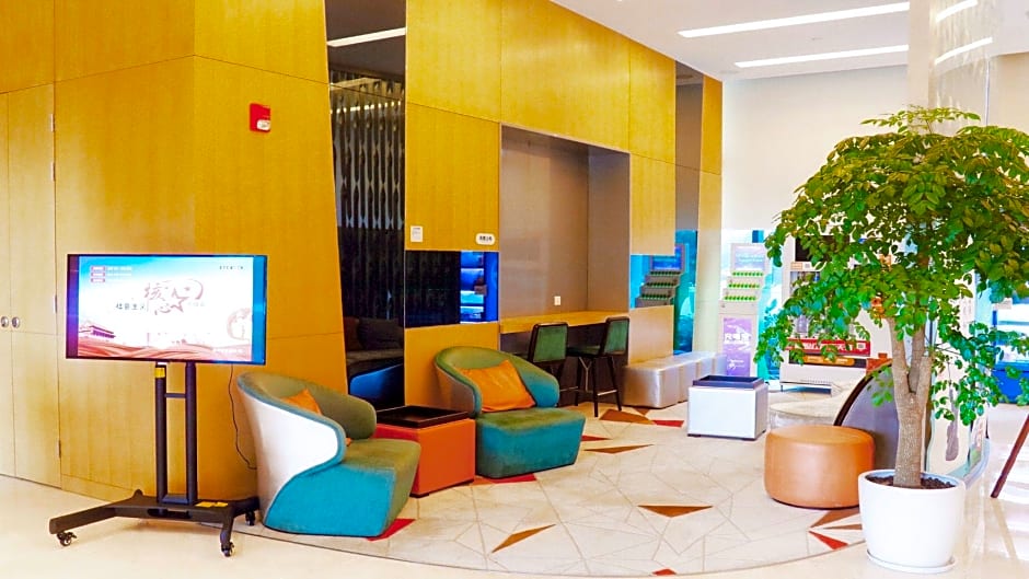 Holiday Inn Express Suzhou Taihu Lake By IHG