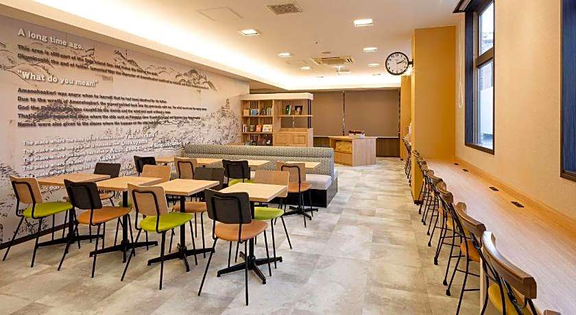 Comfort Hotel Himeji