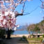 Pension Shishikui