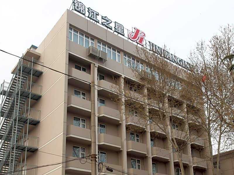Jinjiang Inn Jiaozuo Jianshe Road High-Speed Railway Station