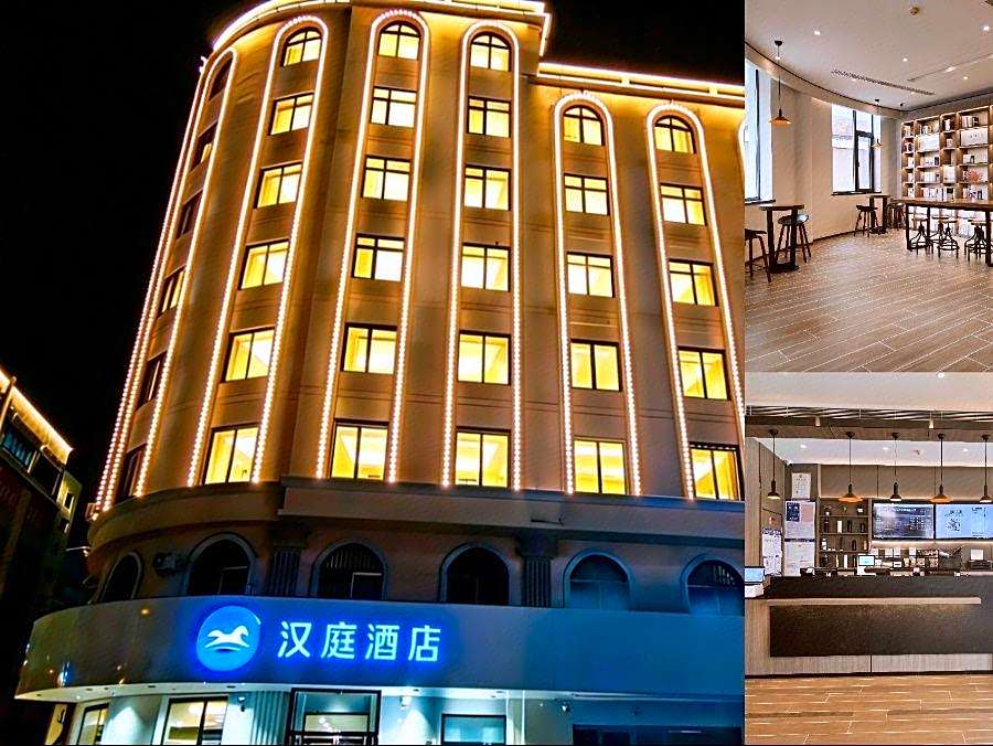 Hanting Hotel Qingdao May Fourth Square Zhiquan Road Metro Station