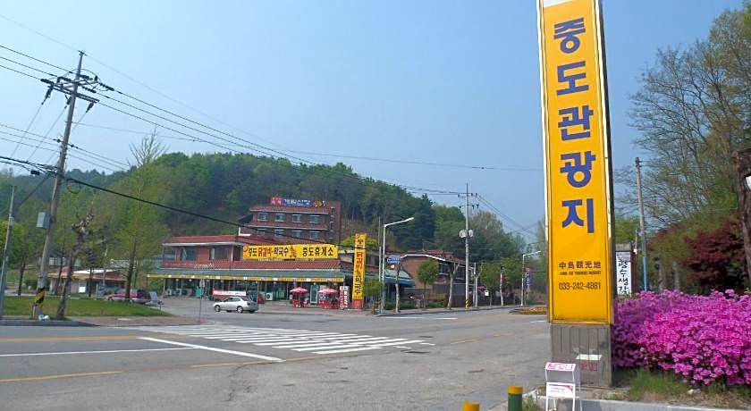 Gyerim Motel