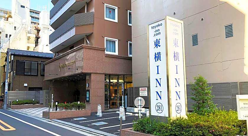 Toyoko Inn Tokyo Shinjuku-gyoemmae-eki 3-ban Deguchi