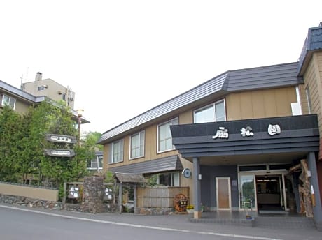 Ryokan Sensyoen